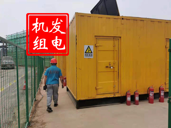 淮南出租发电机常规保养内容