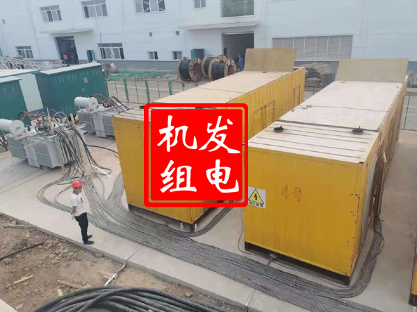 淮南发电机租赁必备常识