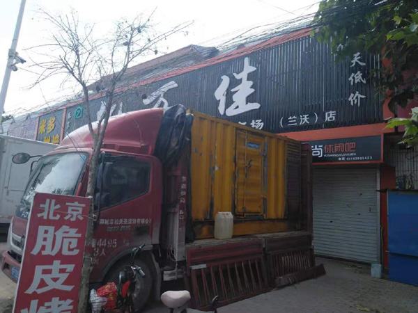 淮南出租发电机-汽油发电机油耗怎么计算