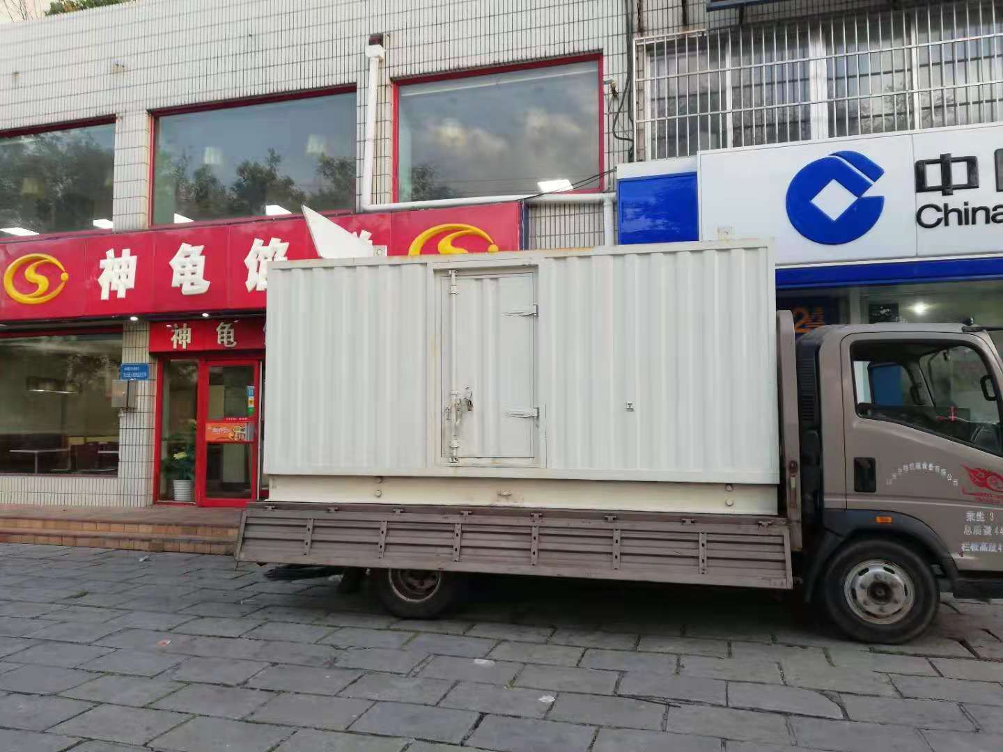 淮南出租发电机-柴油发电机组错误的启动方式