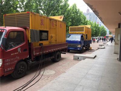 淮南是否需要给柴油发电机安装保护装置