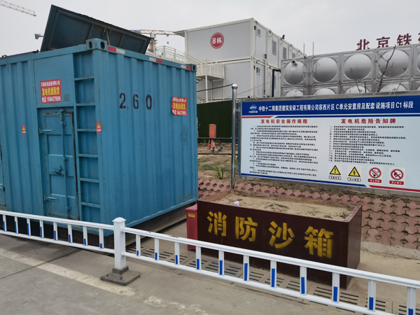 淮南发电机租赁-电缆长度过长会对 100KW 发电机造成哪些影响？